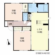 シャーメゾン大坪の間取り画像