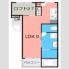 Mercure-Ⅱの間取り画像