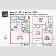 マイホームネクスト港区名四町 3号棟の間取り画像