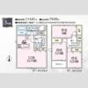 マイホームネクスト港区名四町 3号棟の間取り画像