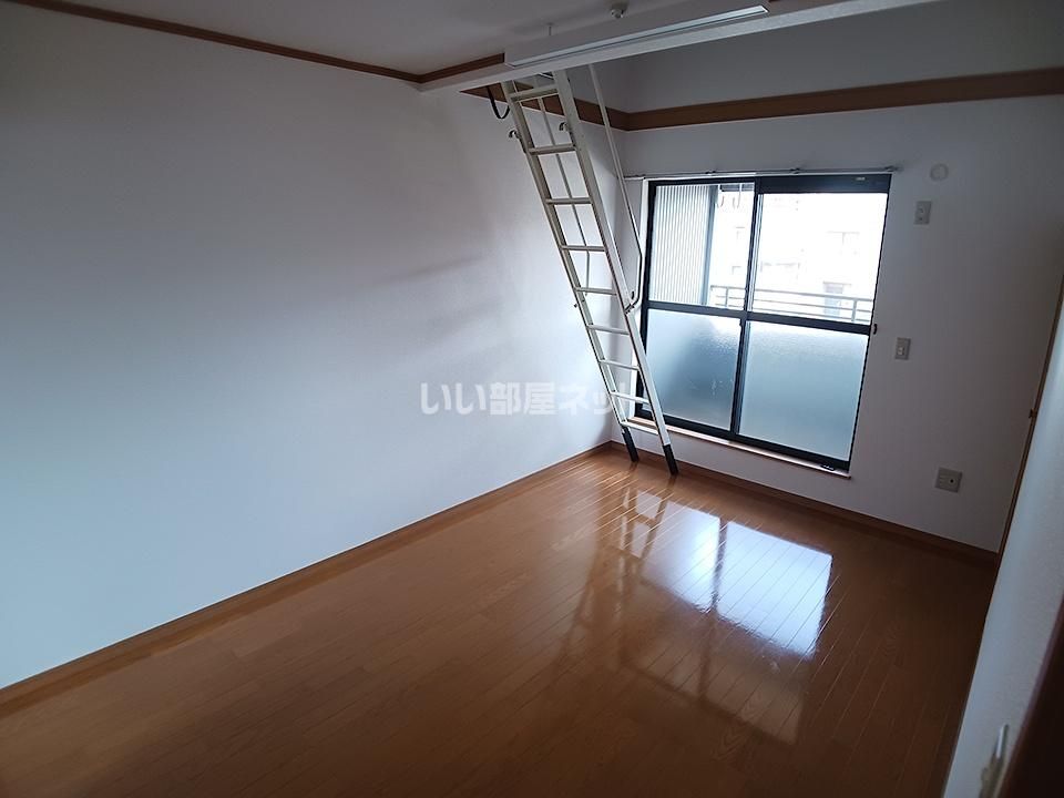 洋室