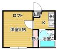 comodo三笠の間取り画像