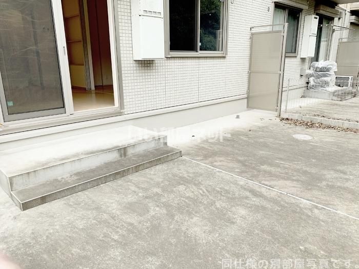 庭