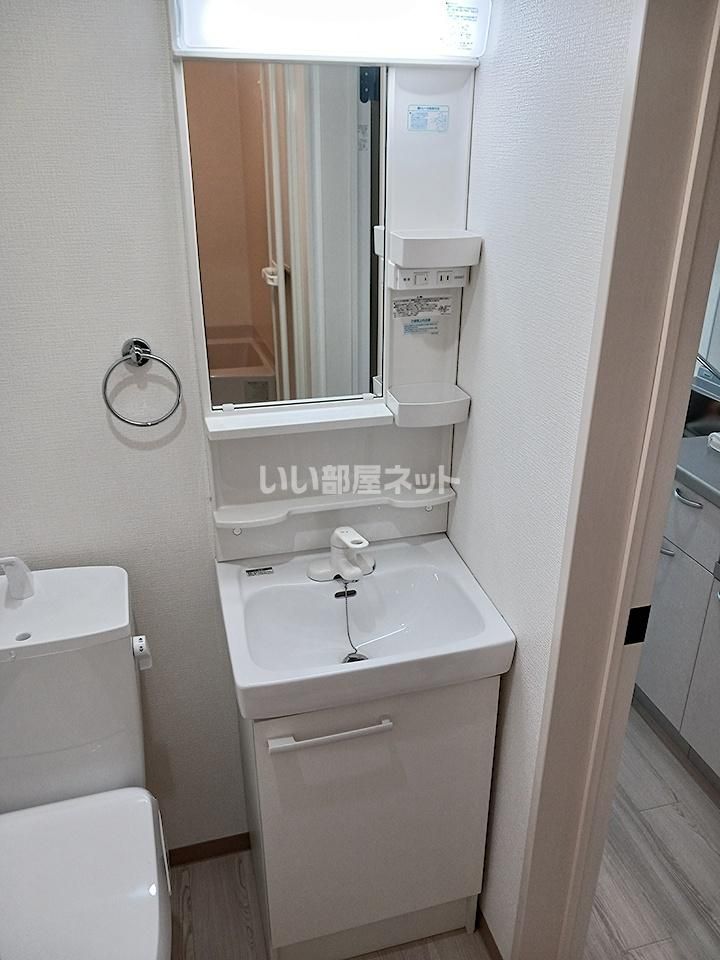 洗面