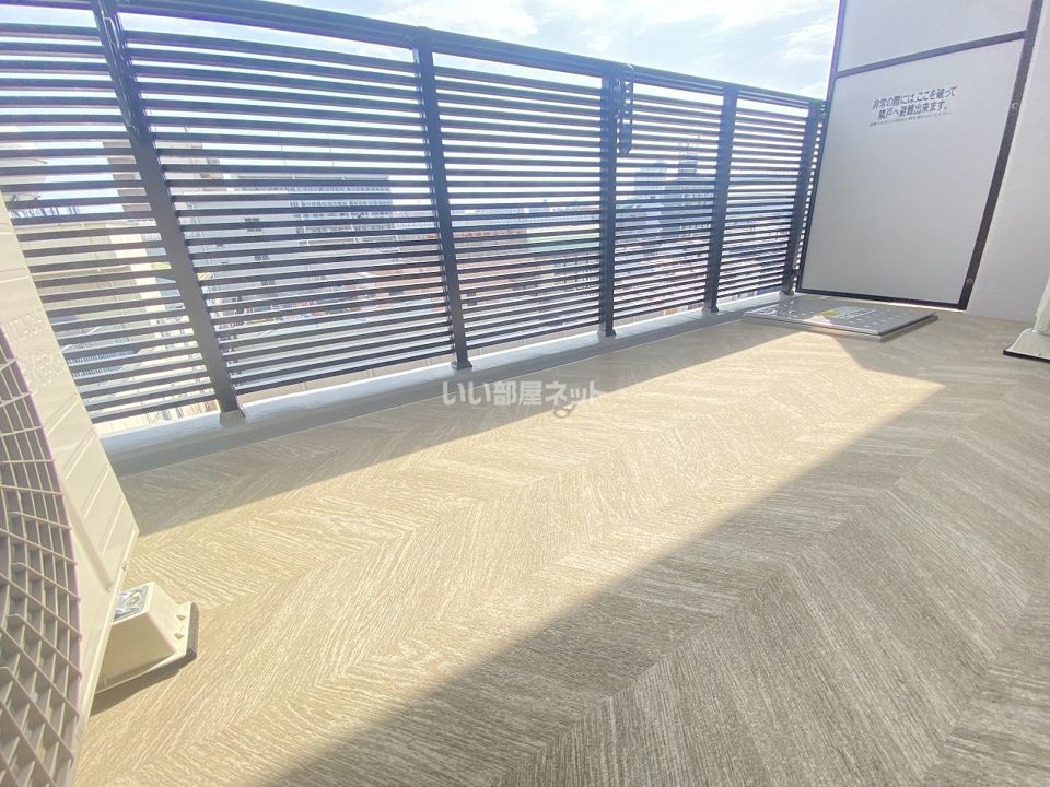 ベランダ・バルコニー