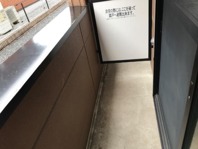 ベランダ・バルコニー