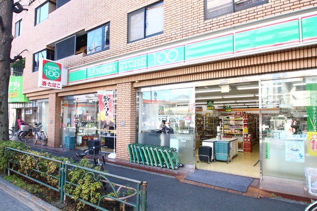 近くに施設あり