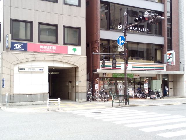 近くに施設あり
