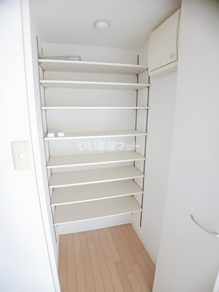 収納