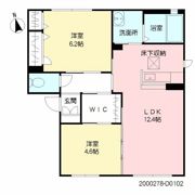ブルックサイド D棟の間取り画像