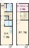 コスモコルテの間取り画像