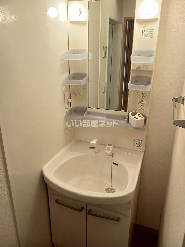 洗面