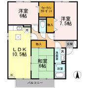 エスベランサ A棟の間取り画像