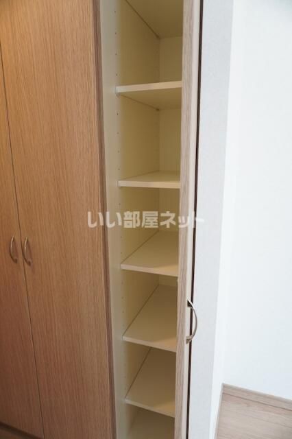 収納