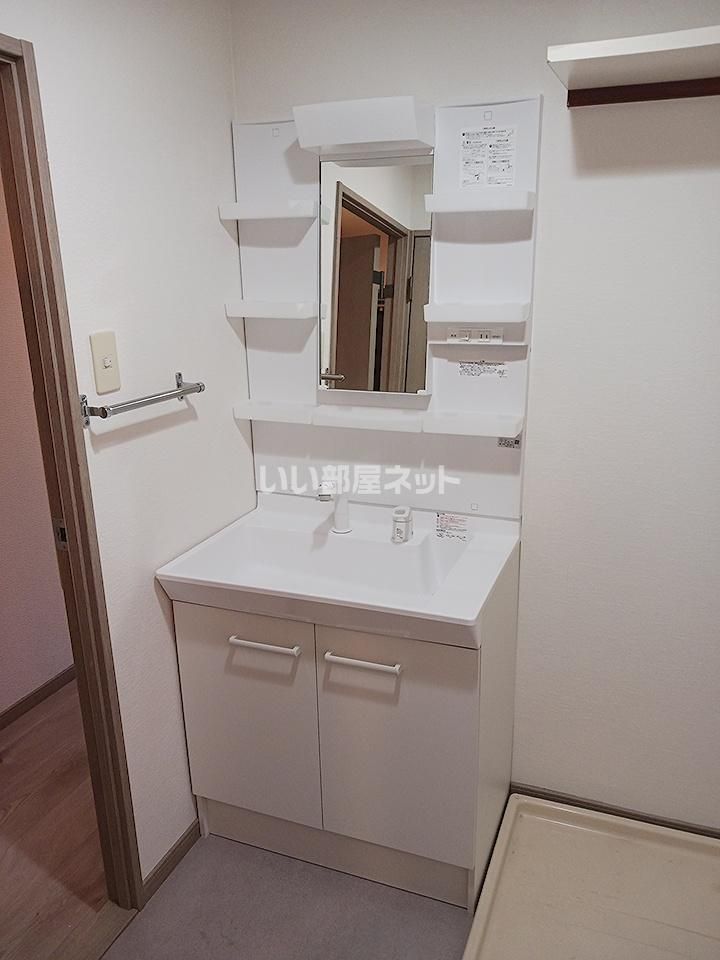洗面