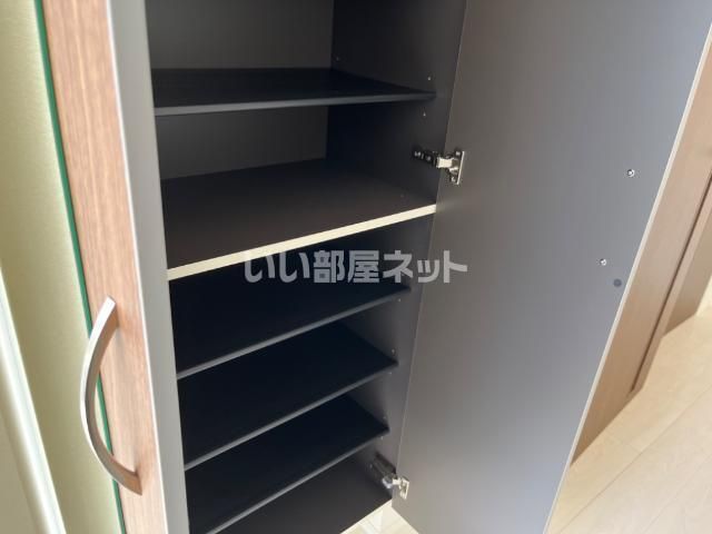 収納