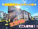 カーサ十禅寺の間取り画像