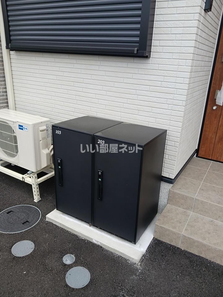 その他