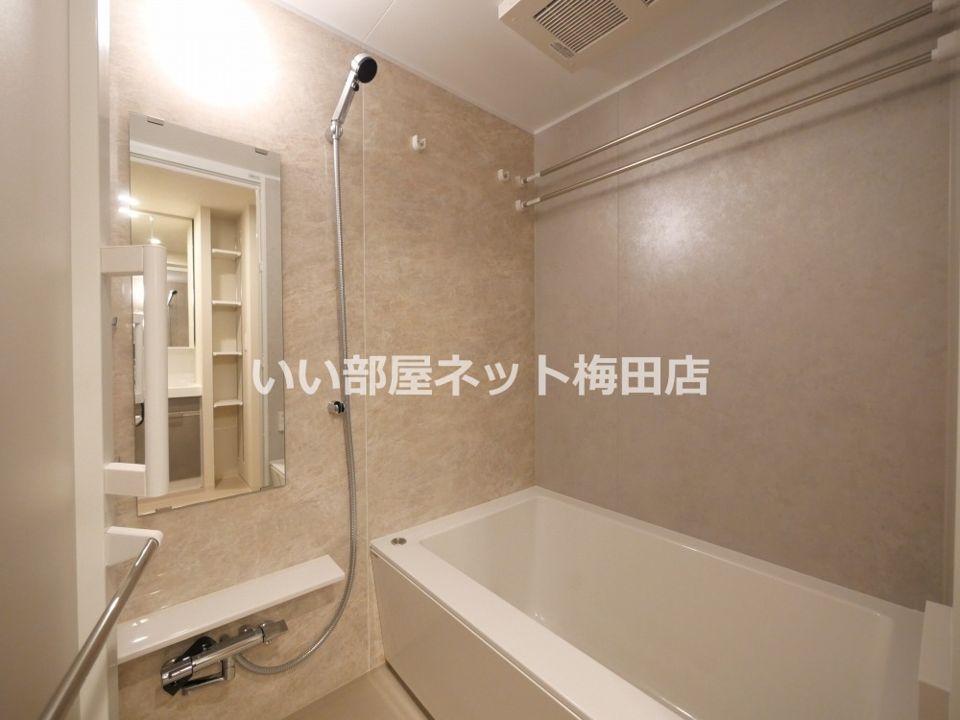 バスルーム
