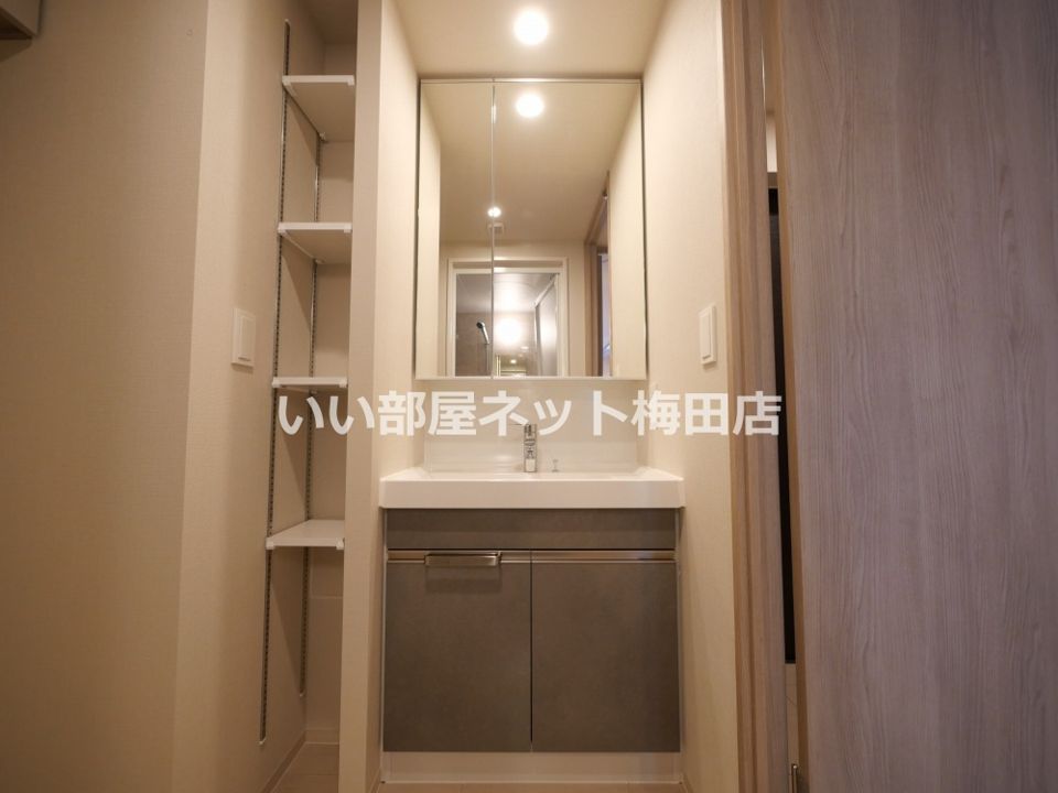 洗面