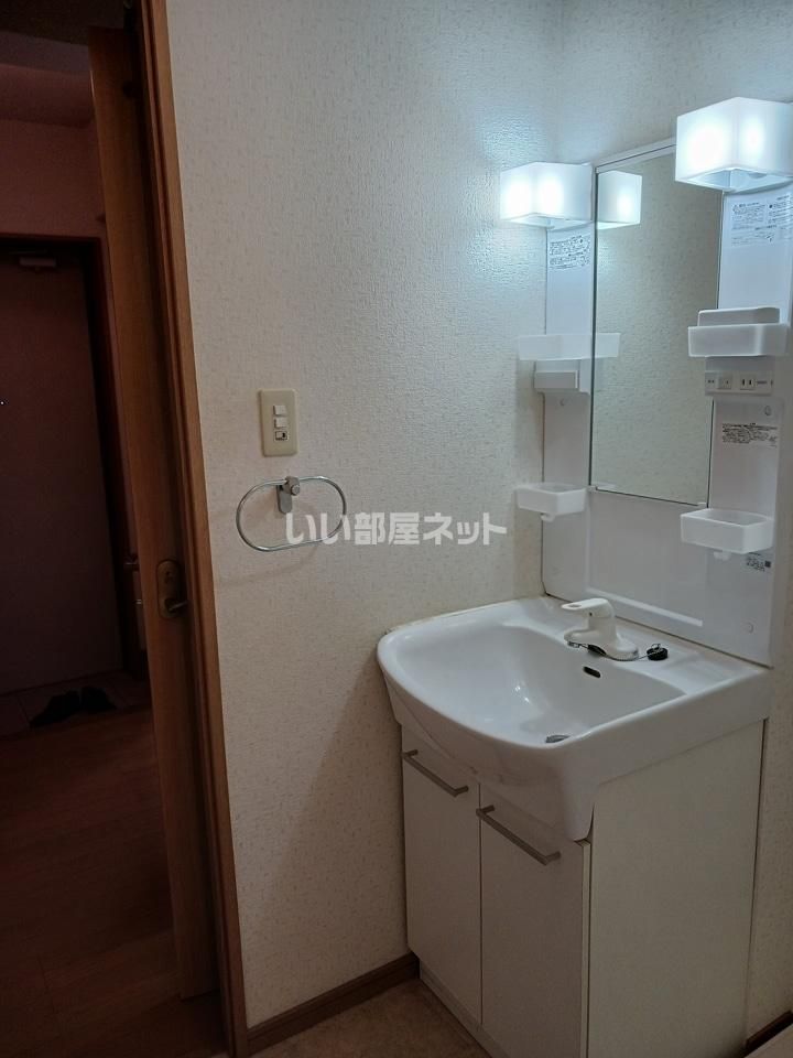 洗面