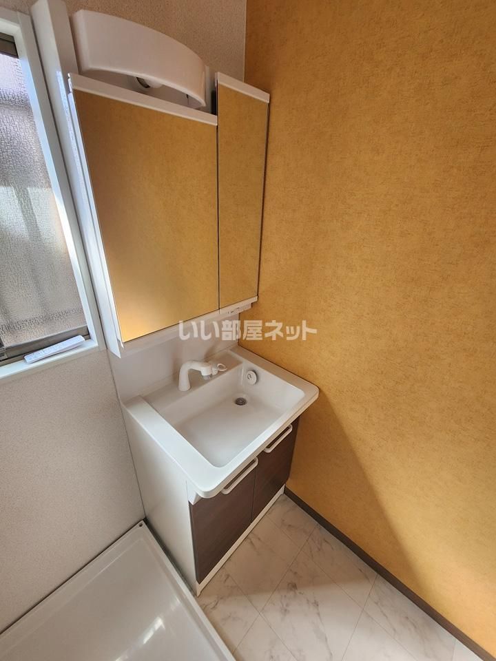 洗面