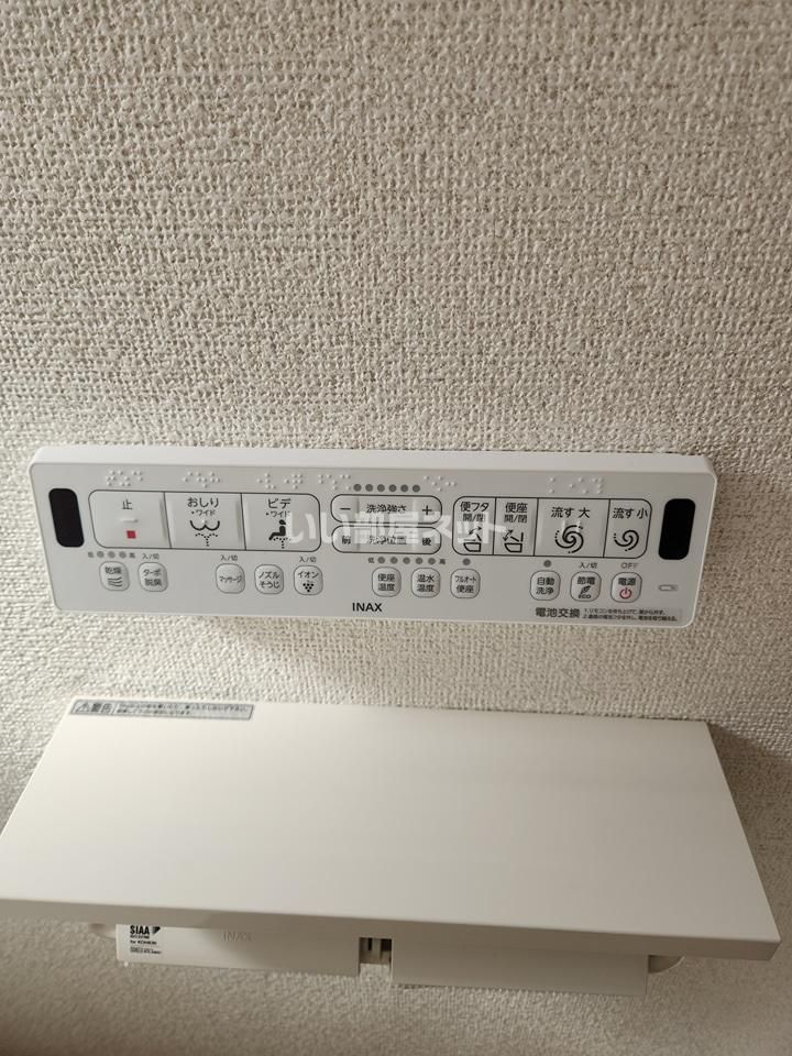 トイレ