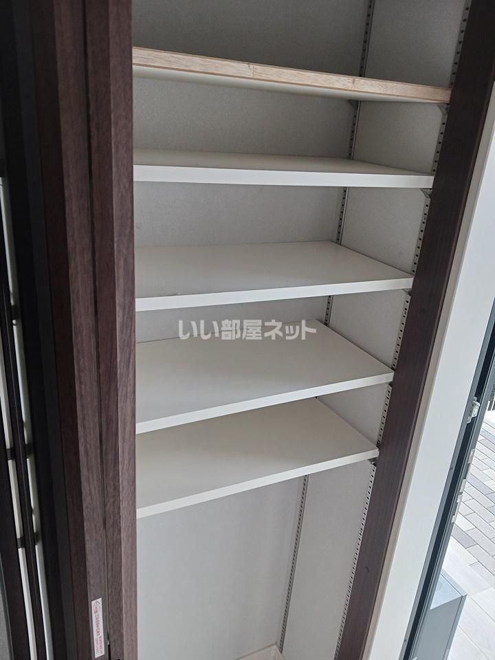 収納