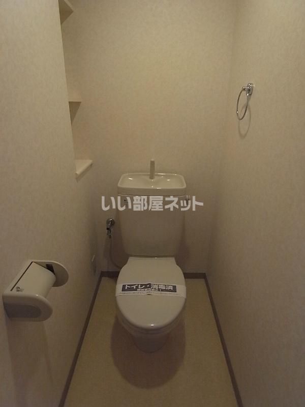 トイレ