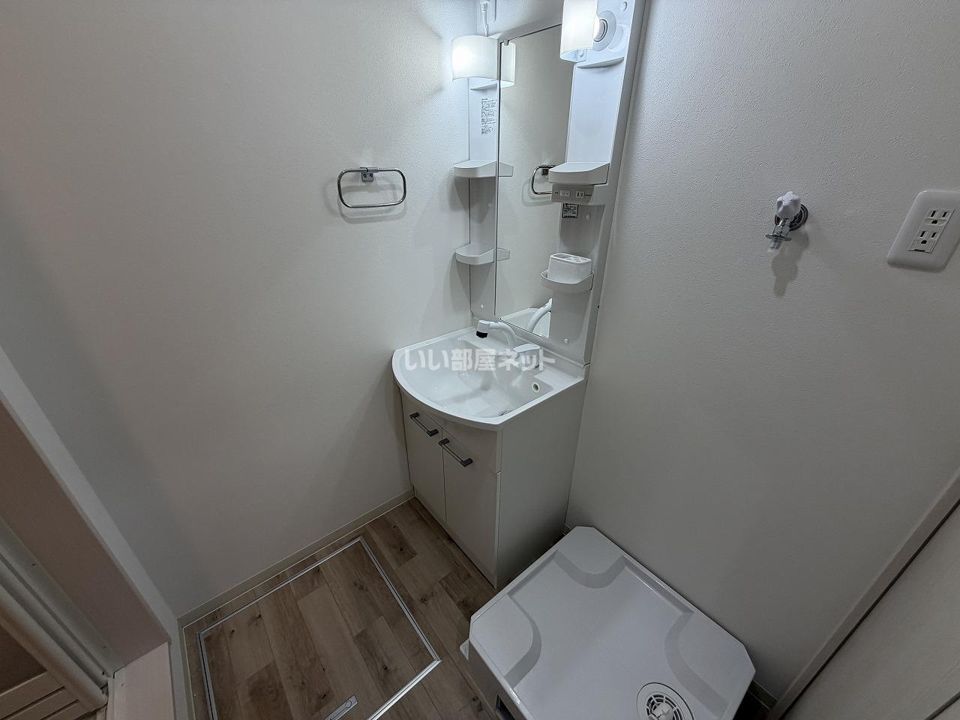 洗面