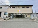 ハイツ・アポロの間取り画像