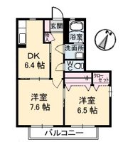 プログレス A棟の間取り画像