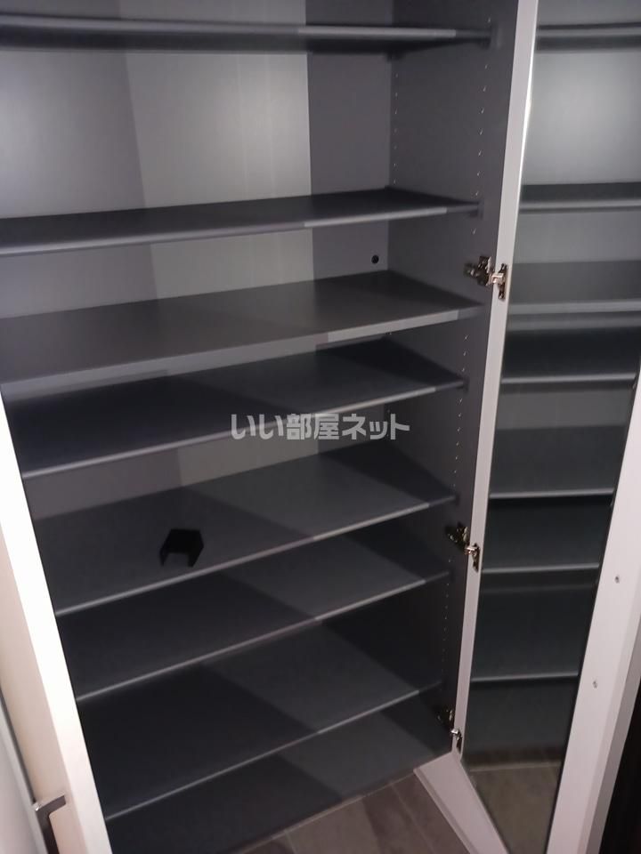 収納