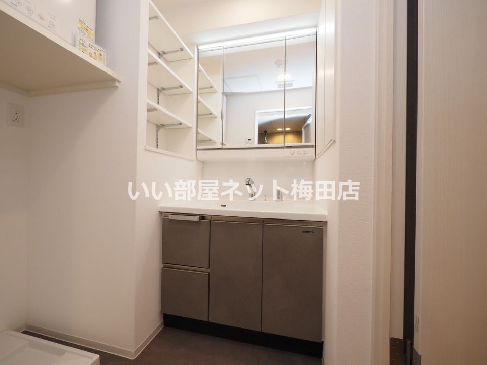 洗面