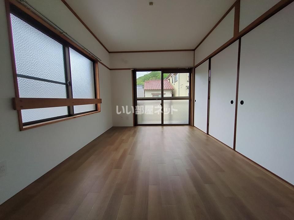 洋室