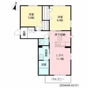 ビューテラス山王 A棟の間取り画像