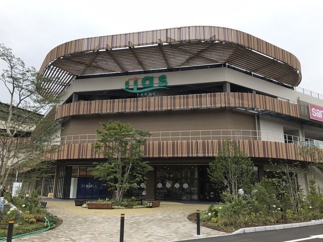 近くに施設あり