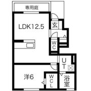 グランツコート三笠 A棟の間取り画像