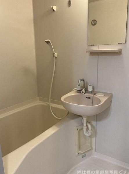 バスルーム