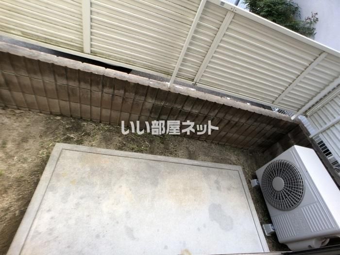 庭
