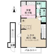 Design Maison Hale Kupunaの間取り画像