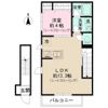 Design Maison Hale Kupunaの間取り画像