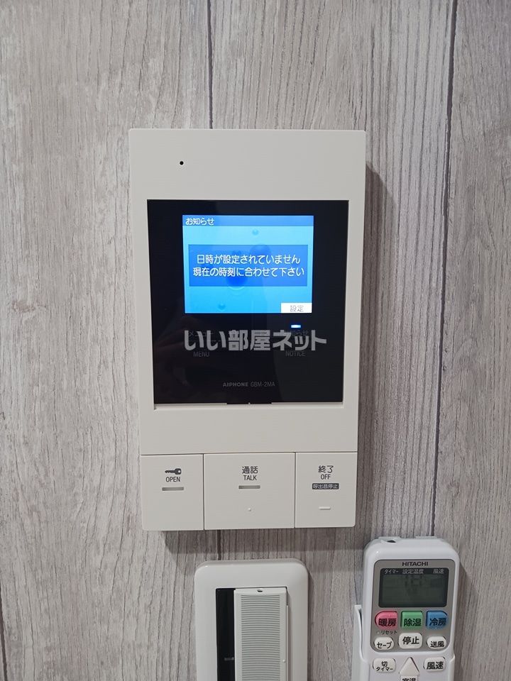 セキュリティ