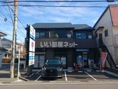 RANSKY二本松の外観画像