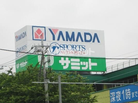 近くに施設あり