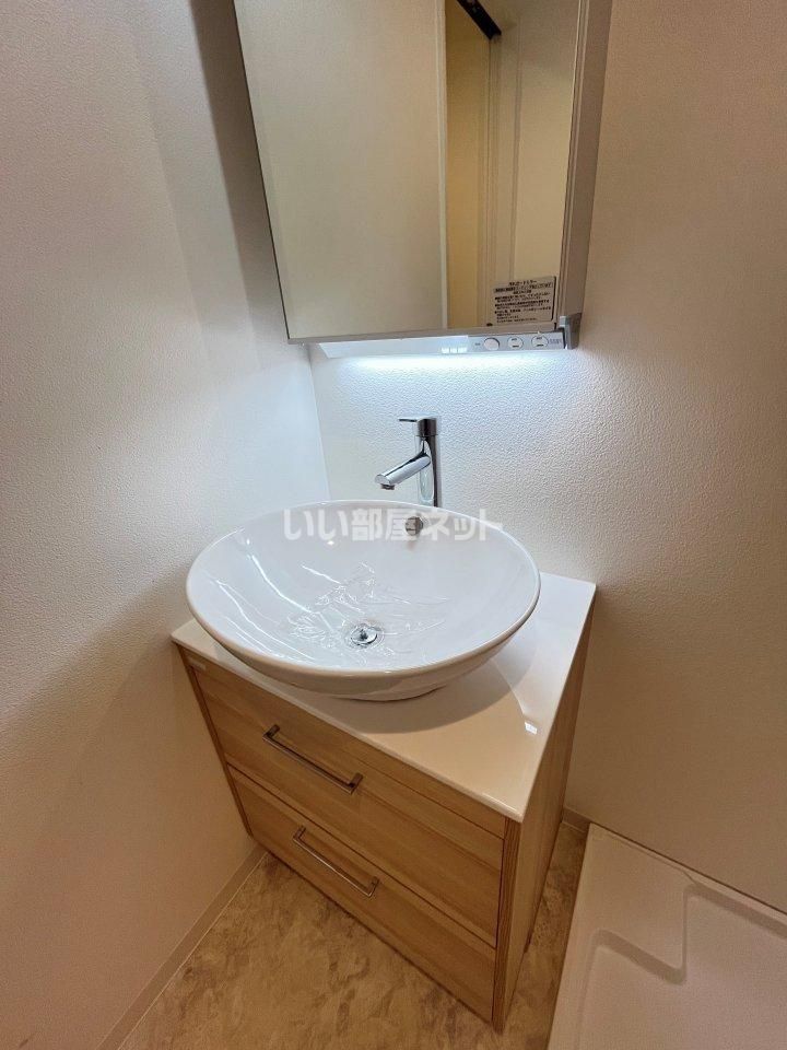 洗面