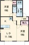 セジュール清和 A棟の間取り画像