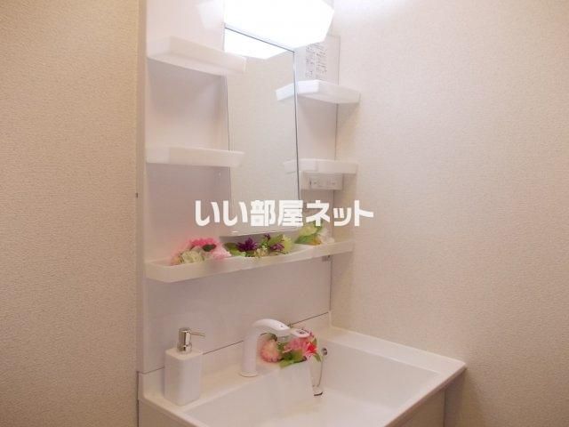 洗面
