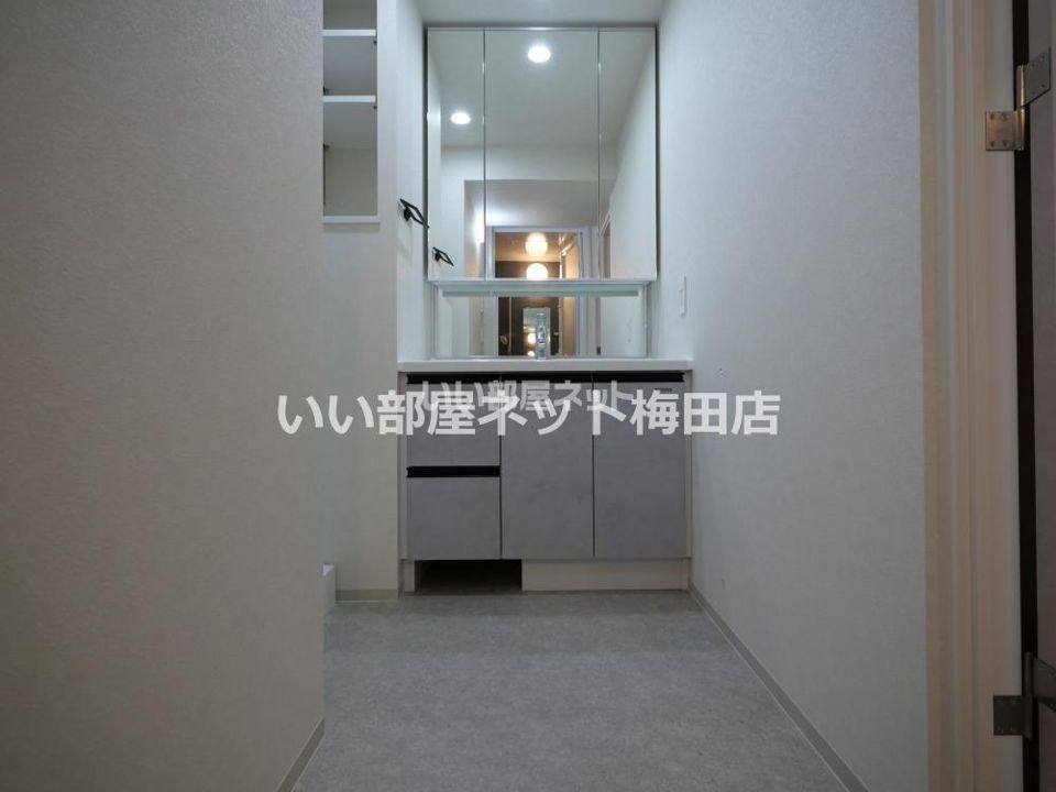 洗面