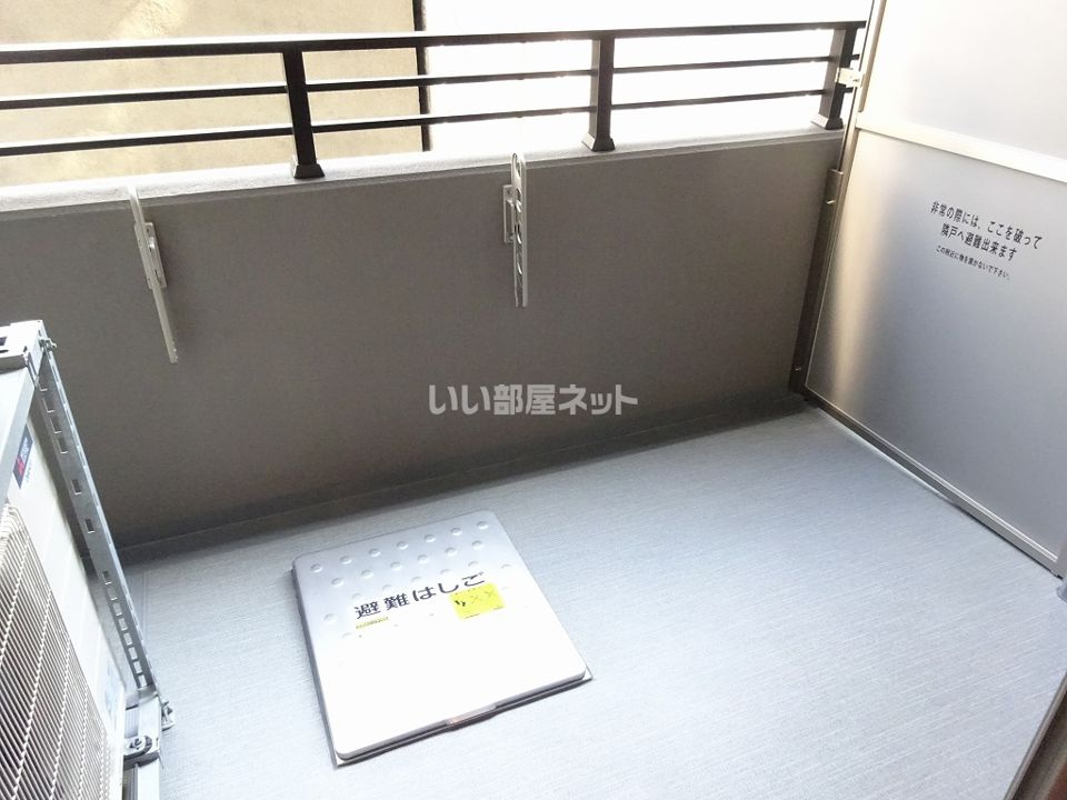 ベランダ・バルコニー